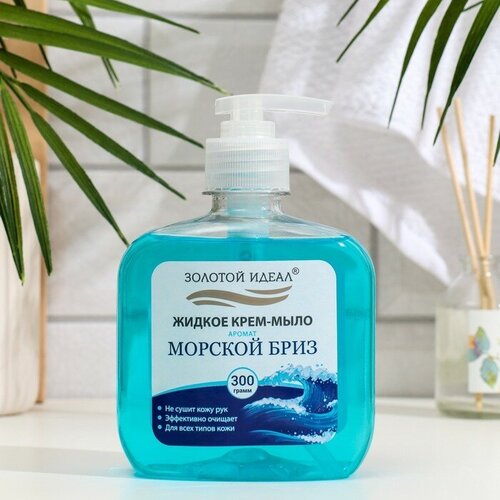 Жидкое крем-мыло Золотой идеал 