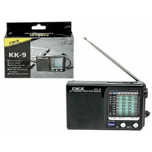 Радиоприёмник CMiK KK-9 (2XAA)