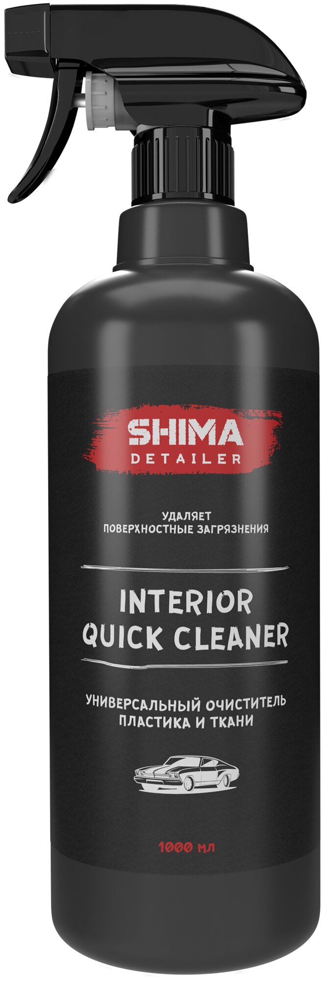 Очиститель SHIMA DETAILER INTERIOR QUICK CLEANER универсальный 500мл 4603740921794