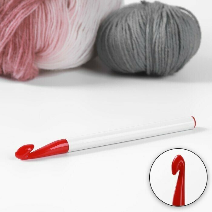 Крючок для вязания, d - 10 мм, 15 см, цвет белый/красный