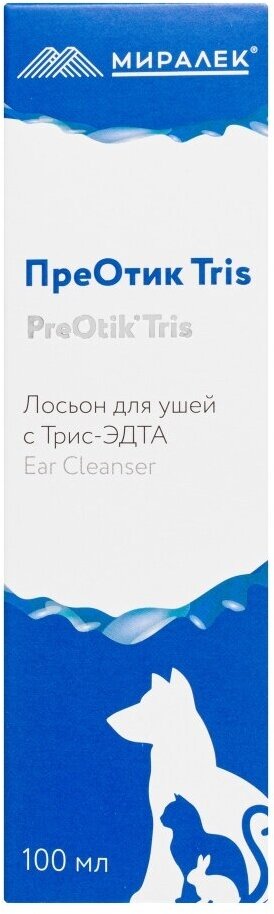 МИРАЛЕК ПреОтик TRIS Лосьон для ушей, 100 мл - фото №7