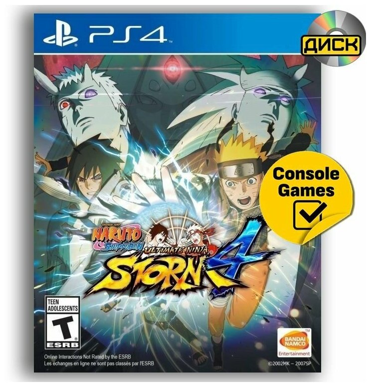 PS4 Naruto Shippuden Ultimate Ninja Storm 4 (русские субтитры)