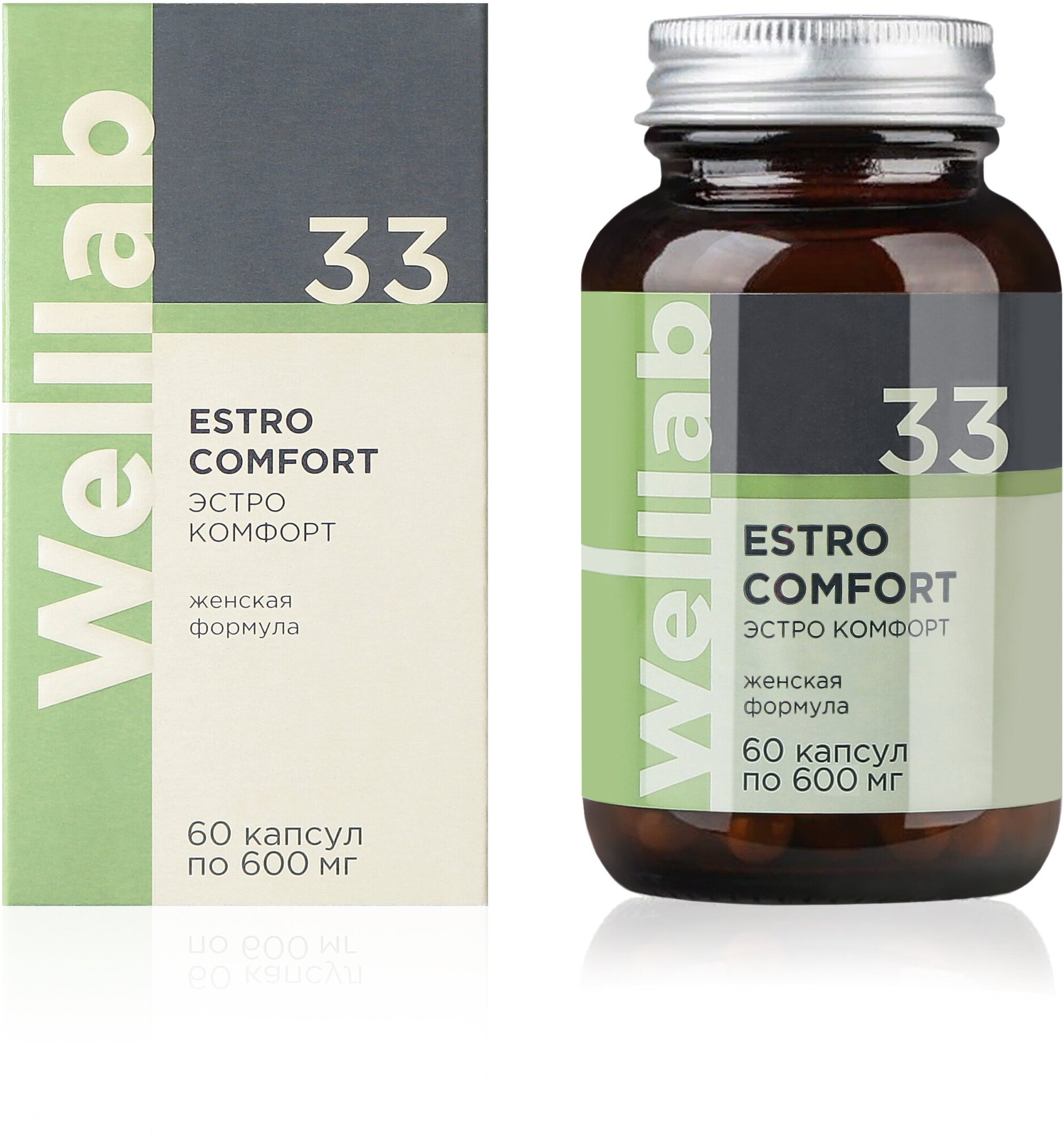 БАД для поддержки женского здоровья Welllab ESTRO COMFORT 60 капсул по 600 мг.
