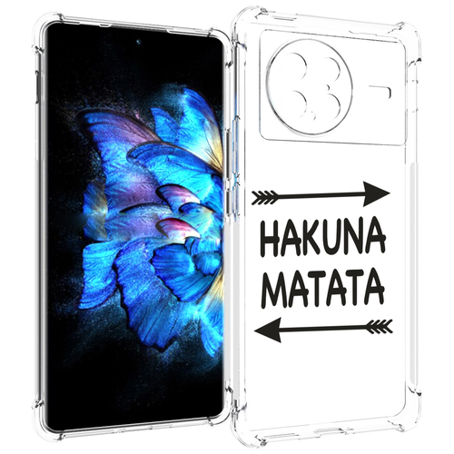 Чехол MyPads Hakuna-Matata для Vivo X Note 5G задняя-панель-накладка-бампер