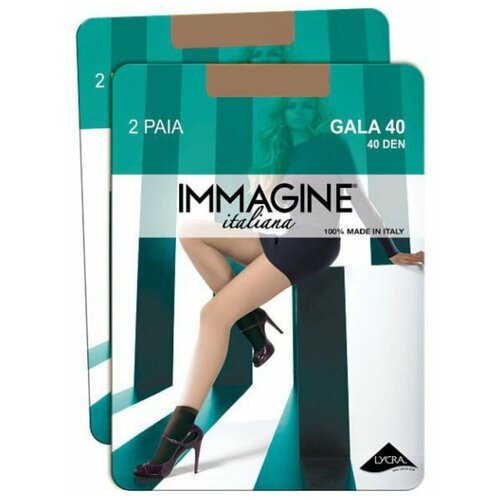 Носки Immagine, 40 den, 4 пары, 2 уп., размер 1-unica, бежевый