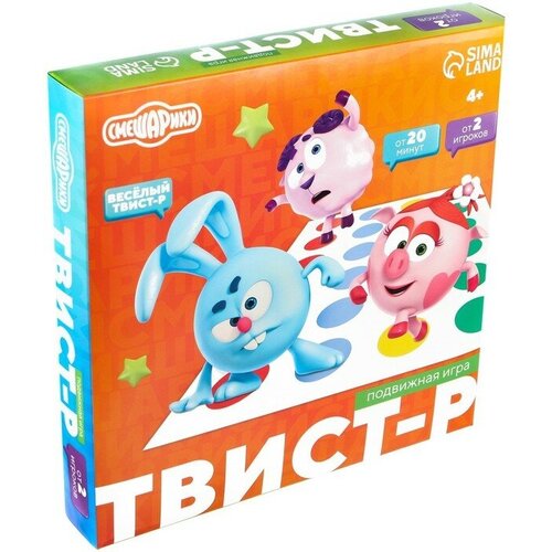 Подвижная игра «Твист-р Смешарики» напольная с фантами, 6+