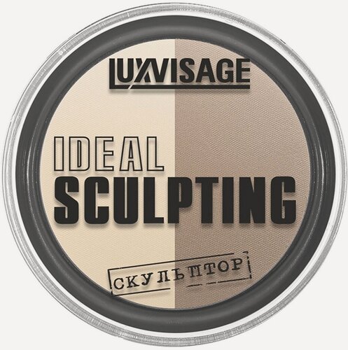 Изображение товара LUXVISAGE Пудра-скульптор LUXVISAGE IDEAL SCULPTING, 01 тон 4811329034296