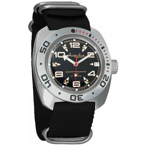Наручные часы Восток Амфибия, черный наручные часы восток амфибия механические с автоподзаводом амфибия 710335 black grey серый