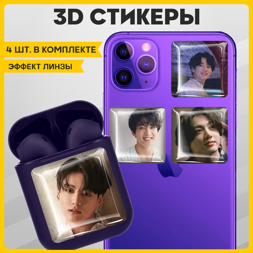 Наклейки на телефон 3D стикеры на чехол БТС BTS Чонгук 3d стикеры на телефон наклейки чонгук bts кпоп