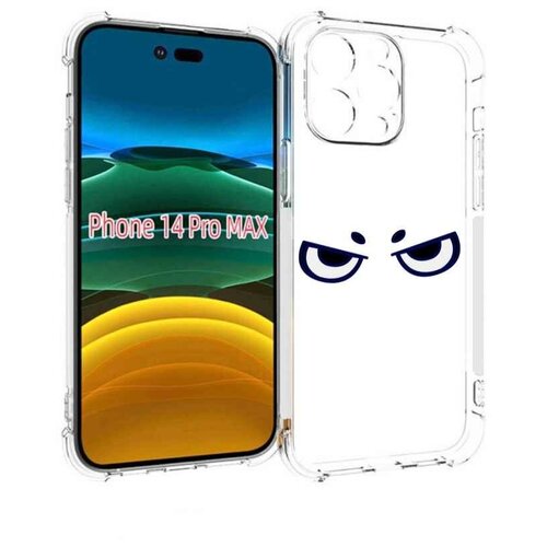 Чехол MyPads злые-глазки для iPhone 14 Pro Max задняя-панель-накладка-бампер чехол mypads злые глазки для iphone 14 pro задняя панель накладка бампер