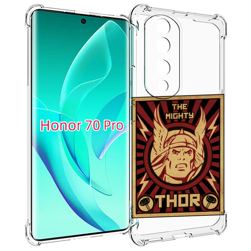 Чехол MyPads тор лицо для Honor 70 Pro / 70 Pro Plus задняя-панель-накладка-бампер чехол mypads рик огурец для honor 70 pro 70 pro plus задняя панель накладка бампер