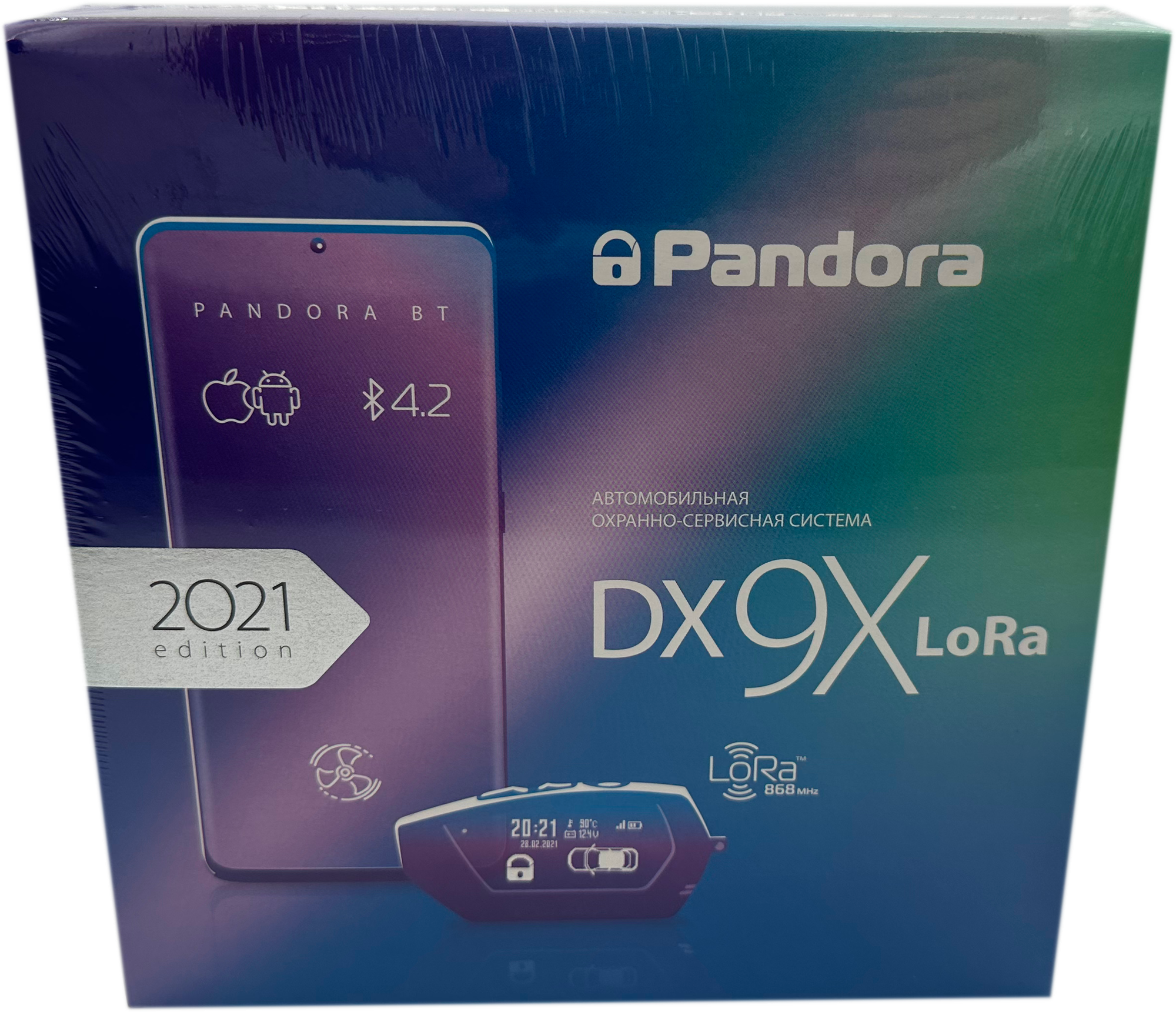 Автосигнализация Pandora DX 9x LoRa