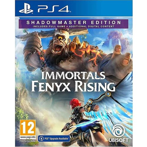 PS4 игра Ubisoft Immortals Fenyx Rising. Shadowmaster Edition ps4 игра skybound psychonauts 2 motherlobe edition