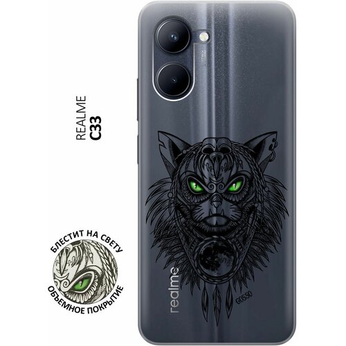 Силиконовый чехол на realme C33, Рилми С33 с 3D принтом Shaman Cat прозрачный силиконовый чехол на realme 9 рилми 9 с 3d принтом shaman cat прозрачный