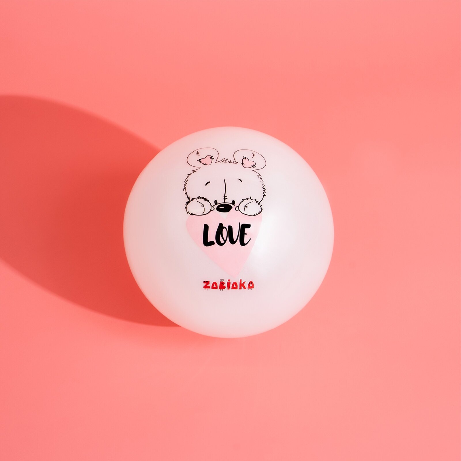 Мяч детский ZABIAKA, диаметр 22 см, 60 г, цвета микс