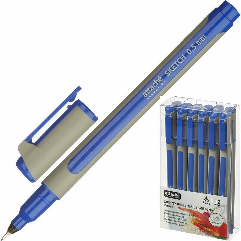 Ручка синяя, линер, Attache корпус soft touch 0,5мм, линеры, набор линеров, 12 шт.