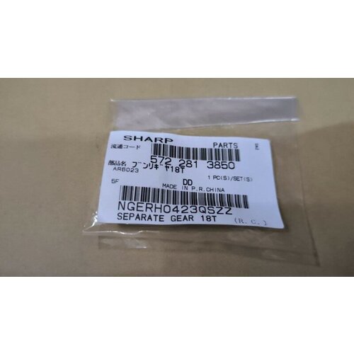 Запчасти Sharp NGERH0423QSZZ запчасти sharp ngerh0056qszz