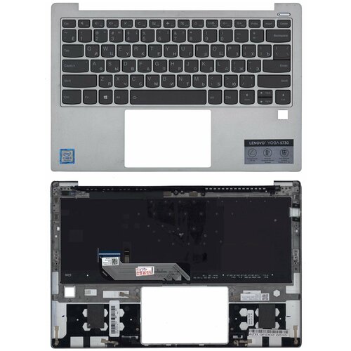 Клавиатура для ноутбука Lenovo Yoga S730-13IWL черная топ-панель серебристая 7670₽