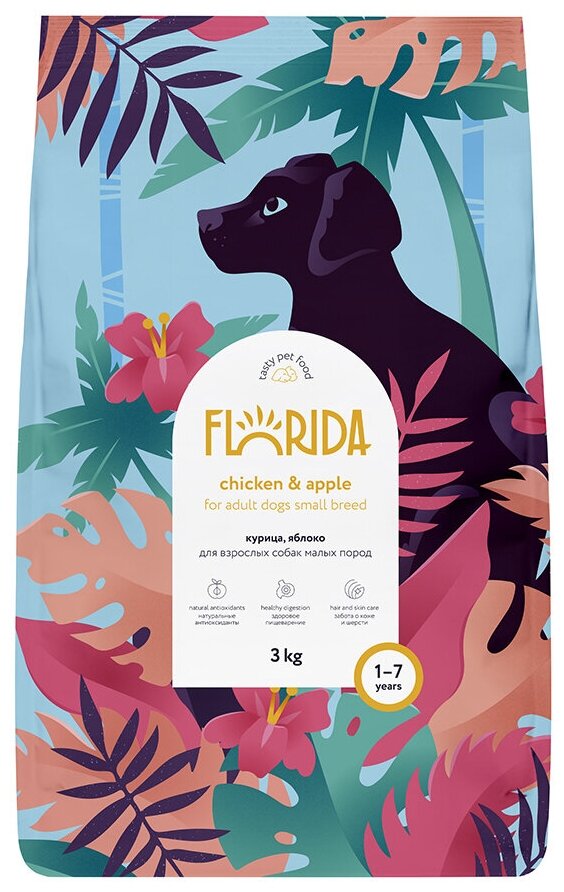 Florida - Сухой корм для собак мелких пород, с Курицей и Яблоком 3 кг