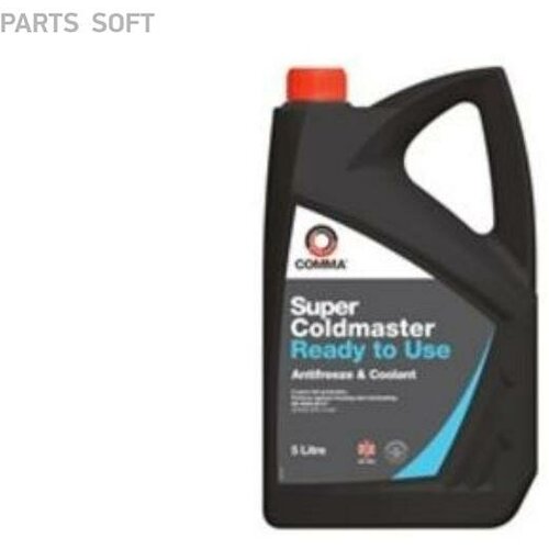 Comma super coldmaster - coolant (5l)_антифриз! зеленый/синий, готовый к использованию\ bs 6580-2010