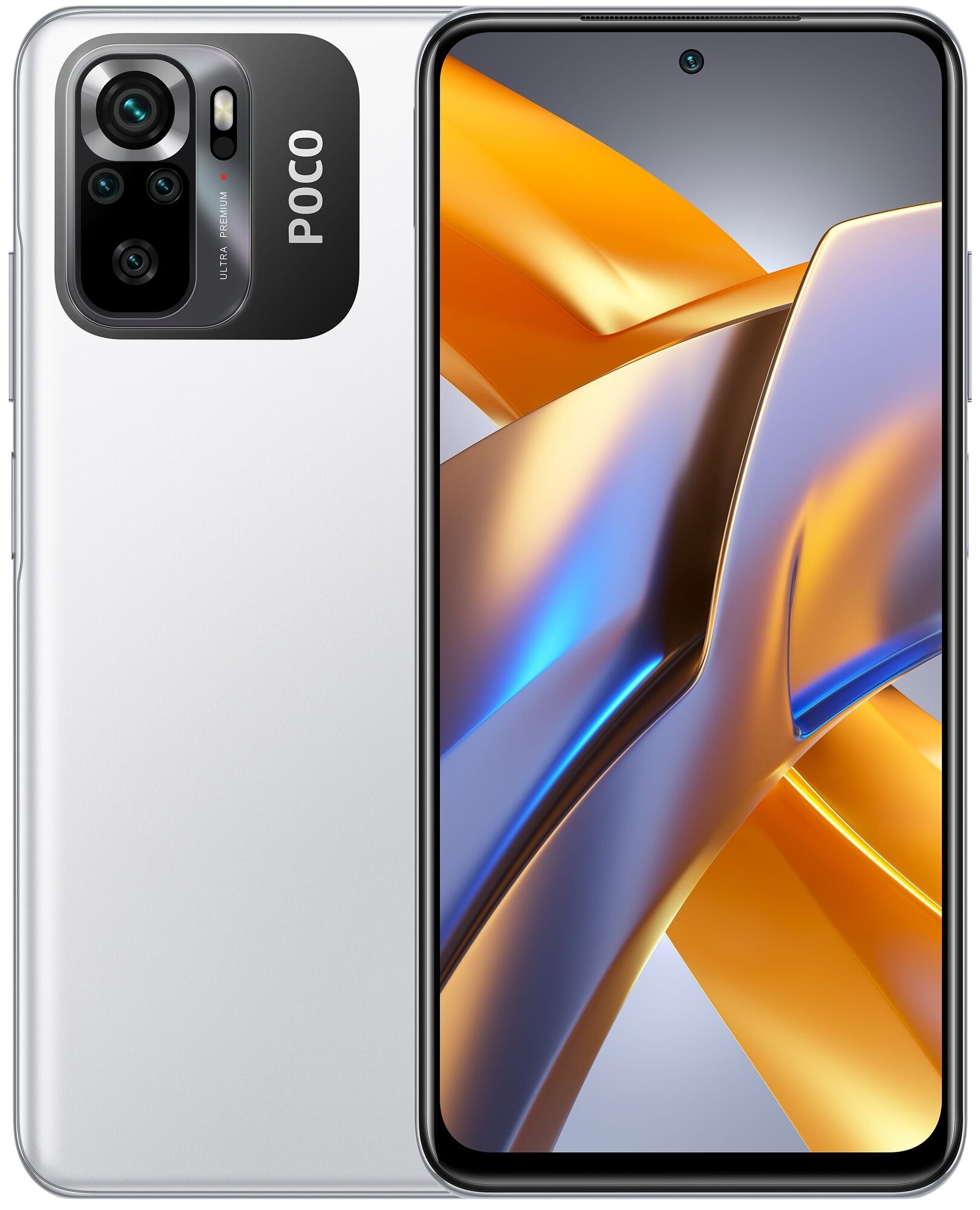 Xiaomi Poco M5s 4/128GB NFC Белый (Global)