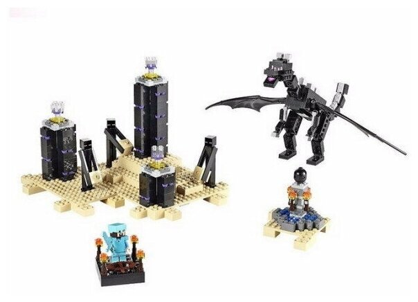 Dragon lego store minecraft