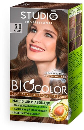 Набор из 3 штук Краска для волос Biocolor 5.0 Русый, 50/50/15мл