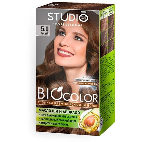 Набор из 3 штук Краска для волос Biocolor 5.0 Русый, 50/50/15мл