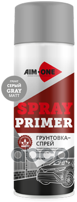 Грунтовка-Спрей Серая Матовая Aim-One Spr-Mg48 AIM-ONE арт. SPRMG48