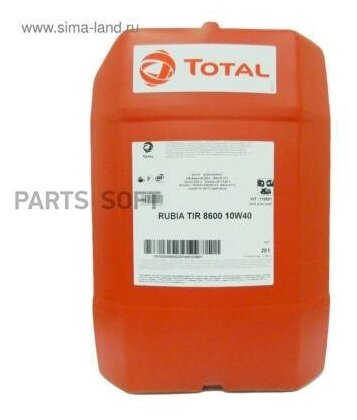 TOTALENERGIES 10280901 RUBIA TIR 8600 10W40 20L масо моторное синтетичес