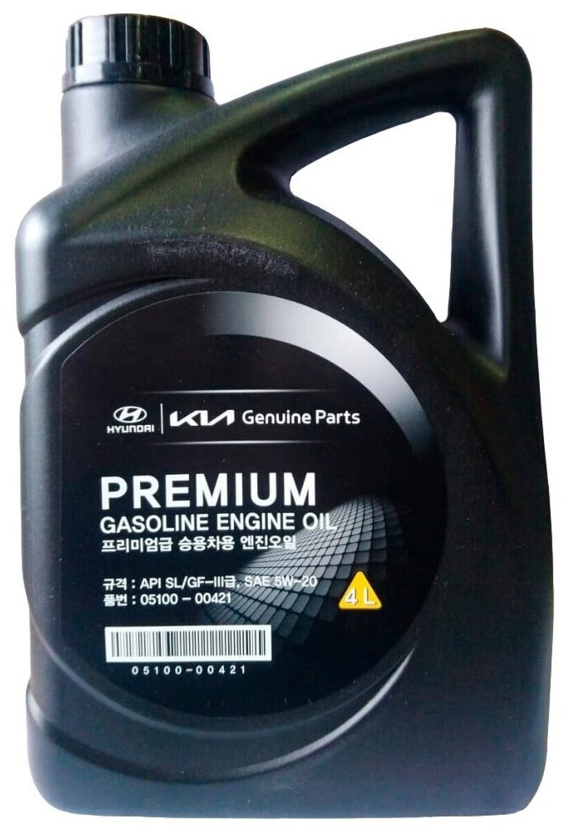 Масло моторное полусинтетическое "Hyundai Premium Gasoline 5W-20", 4л API SL, ILSAC GF-3 арт. 0510000421