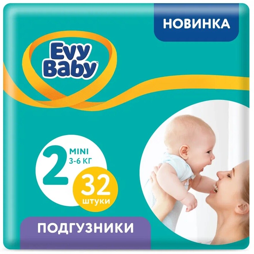 Подгузники Evy Baby Mini 3-6 кг (Размер 2/S), 32 шт