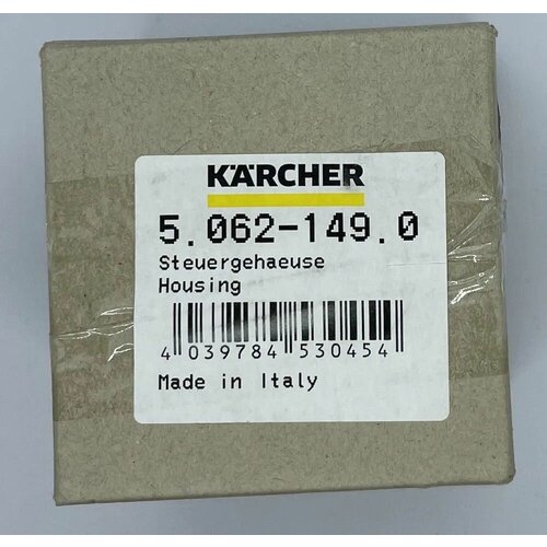 Корпус помпы для минимоек серии K6-K7 Karcher 5.062-149.0