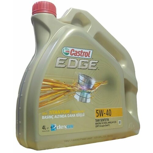 157B1C - Масло CASTROL EDGE 5W-40