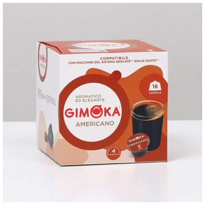 Кофе в капсулах Gimoka Americano, 16 капсул - фотография № 1