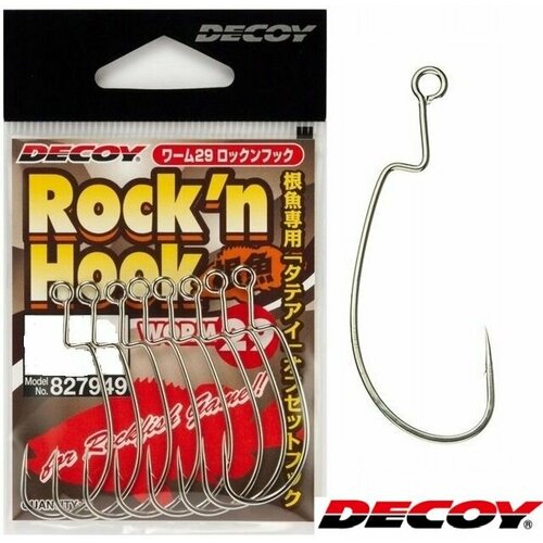 Крючок Decoy Worm 29 Rockn #3