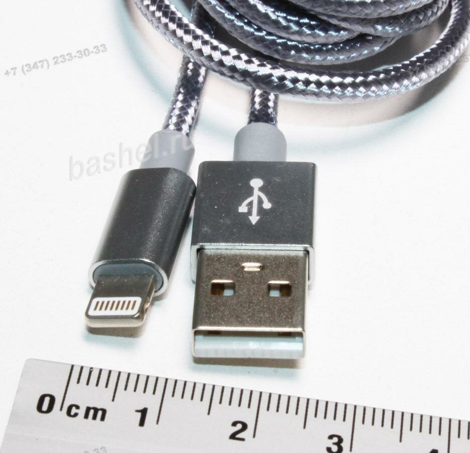 Аксессуар Perfeo USB - Lightning 3m Silver I4306