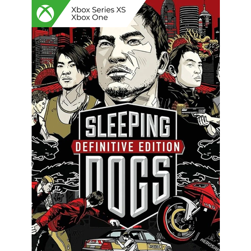 Sleeping Dogs Definitive Edition для Xbox One/Series X|S, Русский язык, электронный ключ ps4 игра square enix outriders day one edition