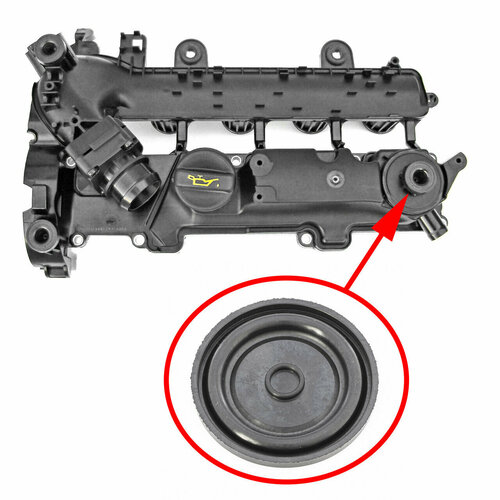 Мембрана впускного коллектора Ford Peugeot Citroen 14 TDCI 1508414 1455₽