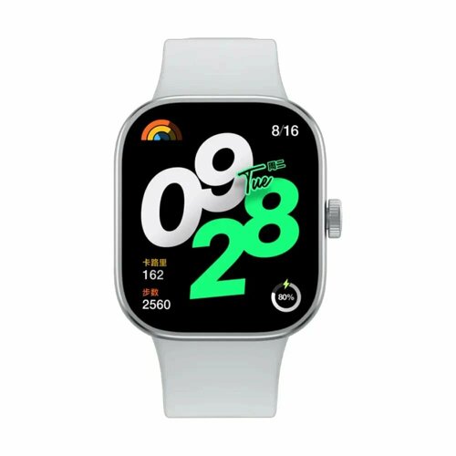 Умные часы Xiaomi Redmi Watch 4 Международное издание Silver Gray 988800₽