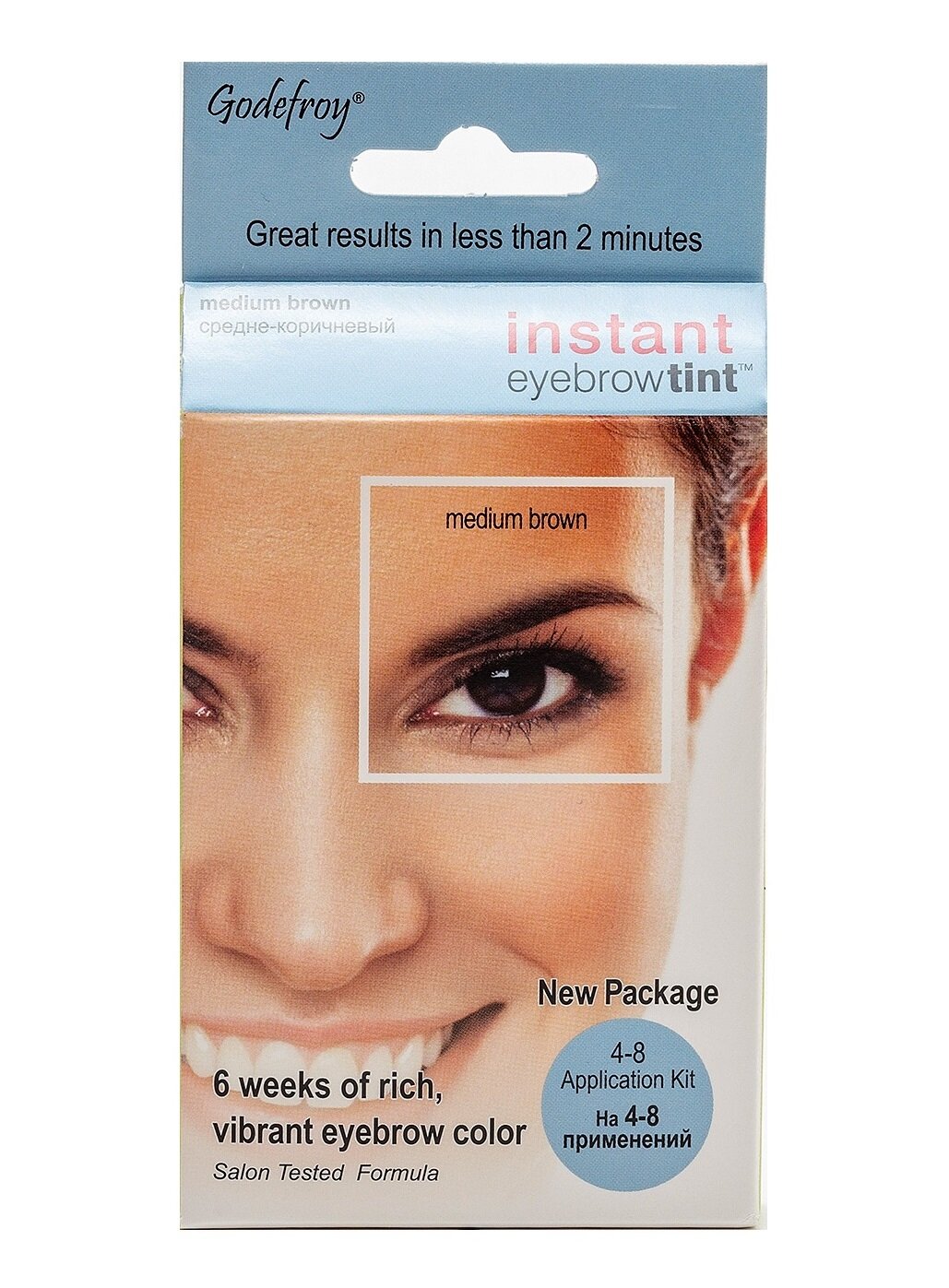 Краска-хна в капсулах для бровей с эффектом татуажа, коричневый / Eyebrow Tint Medium Brown 4 шт