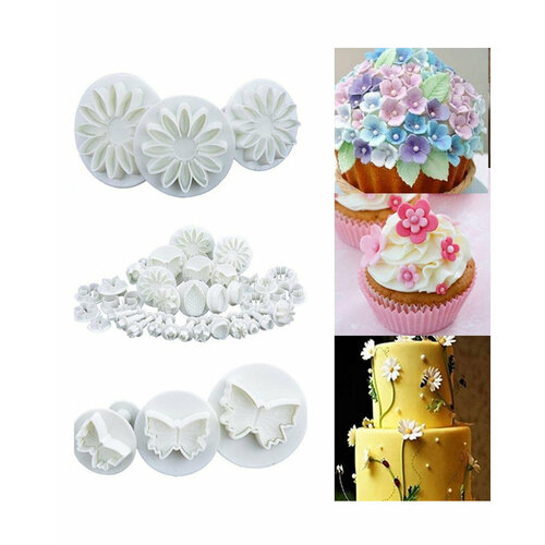 Набор плунжеров 33 шт