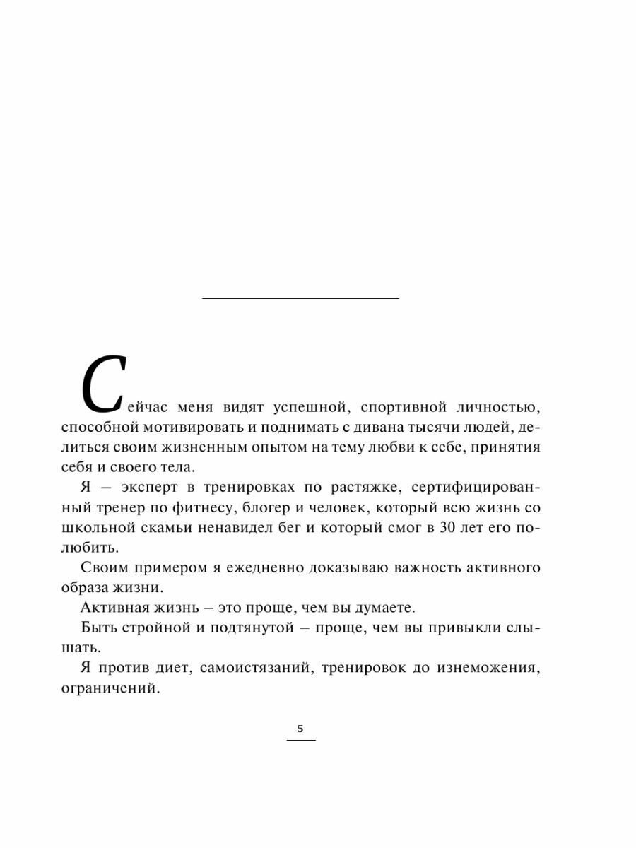 Гнойная хирургия кисти. Атлас (Липатов Константин Владимирович (редактор), Мелконян Георгий Геннадьевич (редактор)) - фото №6