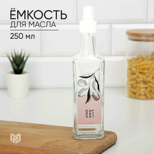 фото Емкость для масла оливки, 250 мл дорого внимание