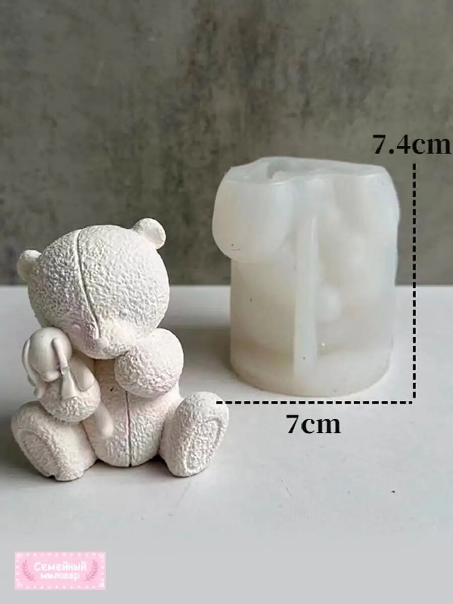 Силиконовая форма / молд для свечей и мыла Мишка — фото 1