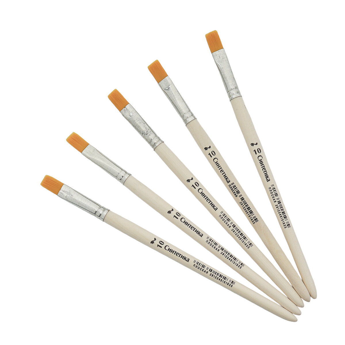 Кисти для рисования плоские № 10, 5 штук, синтетика, деревянная ручка, Артком — фото 1