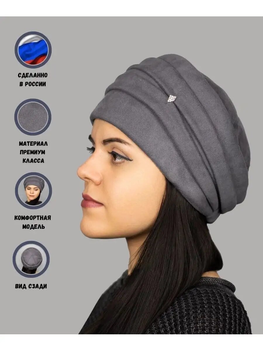 Шапка Шапки из искусственного меха 2025 г . для женщин