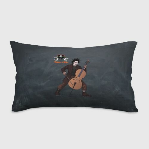 Горшок и контрабас Подушка