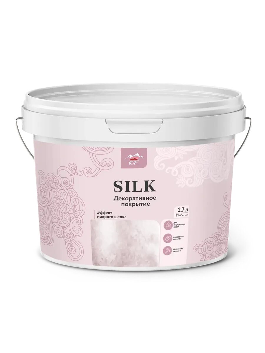 Покрытие декоративное Silk с эффектом шелка 2.7 л
