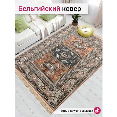 фото Бельгийский ковер из вискозы 195*300 см grazia rg258-r66 ragolle